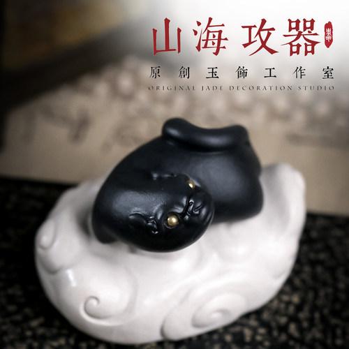 山海攻器天然和田玉貔貅回头