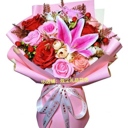 玫瑰百合仿真香肥皂花束母亲节日纪念生日送老师老婆妈妈假花花束