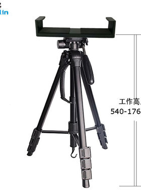 极米newz4air支架落地gimi投影机