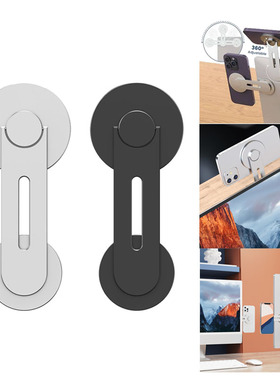 New Magnetic Magsafe Laptop Extender Side Mount Phone Holder