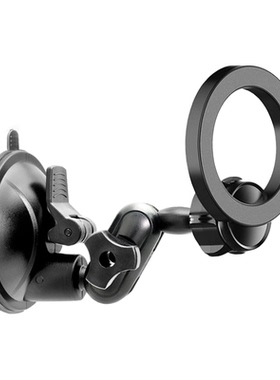 magsafe suction mount car windshield magnetic phone holder