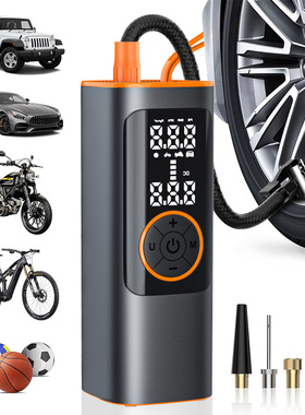 Portable electric ball motor bike car tire inflator air pump