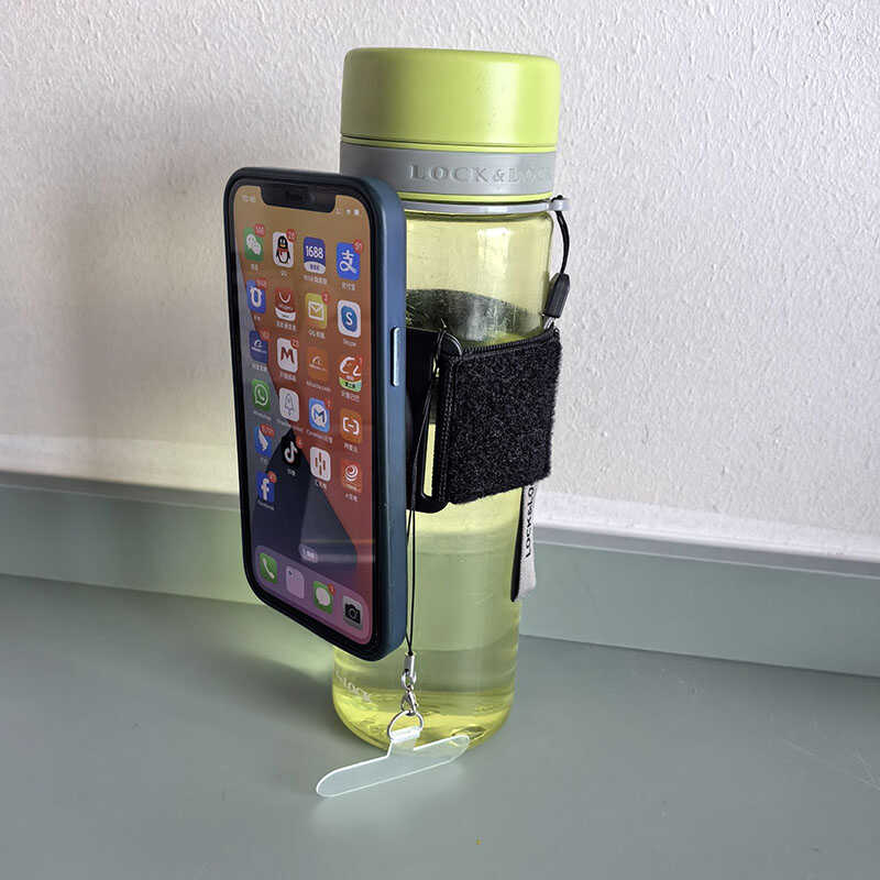 水杯绑带健身磁吸手机架Magsafe