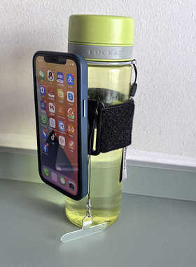Magsafe水杯绑带磁吸手机架Magnetic Water Bottle Phone Holder