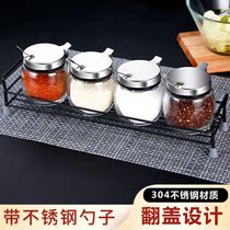 Salt pot seasoning box suit glass seasoning bottle seasoning pot seasoning pot seasoning pot kitchen supplies household Daquan