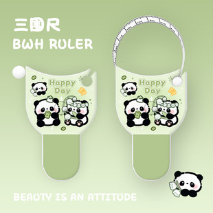 软尺量三围测量尺专用腰围尺围度纬度尺皮尺臂围腿围卷尺胸围健身