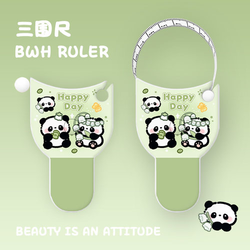 软尺量三围测量尺专用腰围尺围度纬度尺皮尺臂围腿围卷尺胸围健身