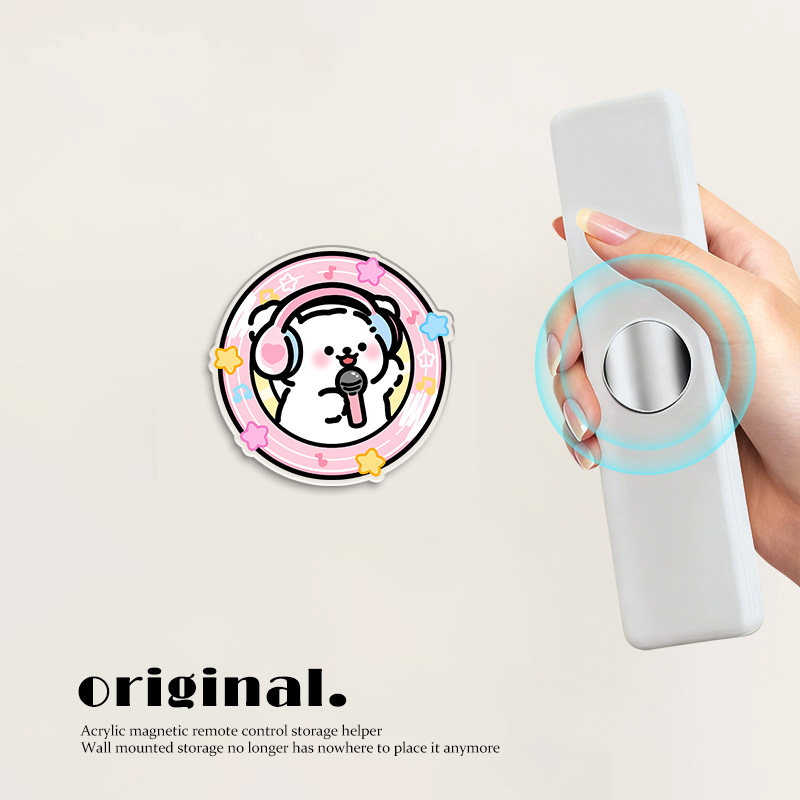 创意卡通唱歌小狗遥控器磁吸固定贴电视机空调遥控器收纳壁磁吸片