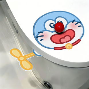 小哆拉马桶提盖器不脏手卫生间马桶坐便提手可爱掀盖贴马桶掀盖器