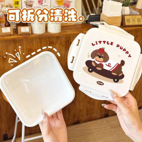 卡通便当盒可爱汉堡便当盒学生儿童女生午餐盒可微波炉加热便当盒