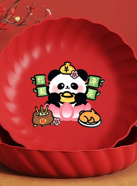 春节方盘布置新年红色果盘2026新款马年家用糖果水果盘零食盘过年