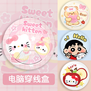 电脑办公桌书桌面台式电脑线孔盖穿线盒办公桌穿线孔盖板走过线盒