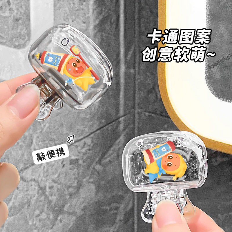 电动牙刷头保护盖防尘收纳夹家用牙刷头保护套可爱卡通旅行便携式