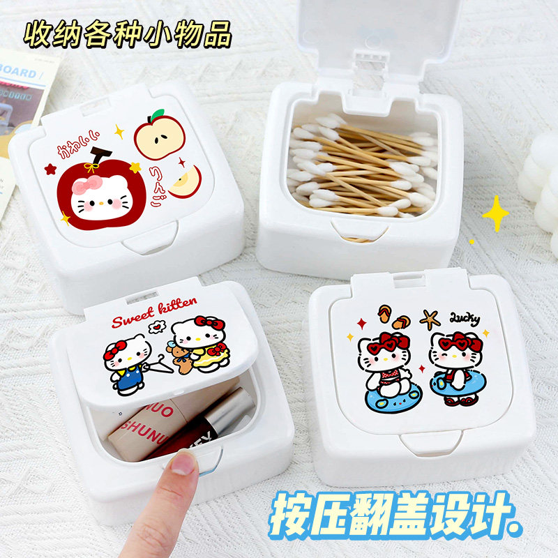 卡通棉签收纳盒卫生间化妆棉卸妆洗脸巾浴室透明置物发夹皮筋盒子,收纳整理,桌面收纳盒,淘宝优惠券,粉丝福利购,淘宝优惠卷