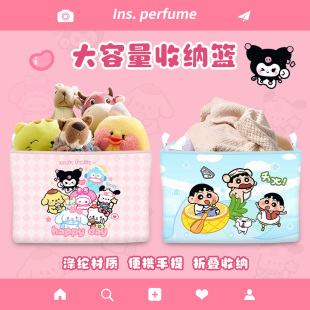 大号折叠可爱收纳篮卡通折叠收纳家用大容量防水布艺脏衣篓收纳篮