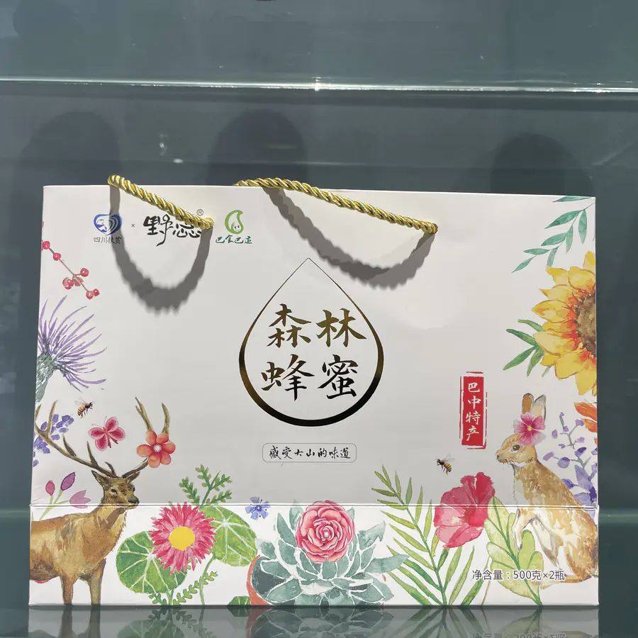 野蕊荆条蜂蜜森林礼盒500g*2瓶/盒 大巴山新鲜蜂蜜 农家蜂蜜