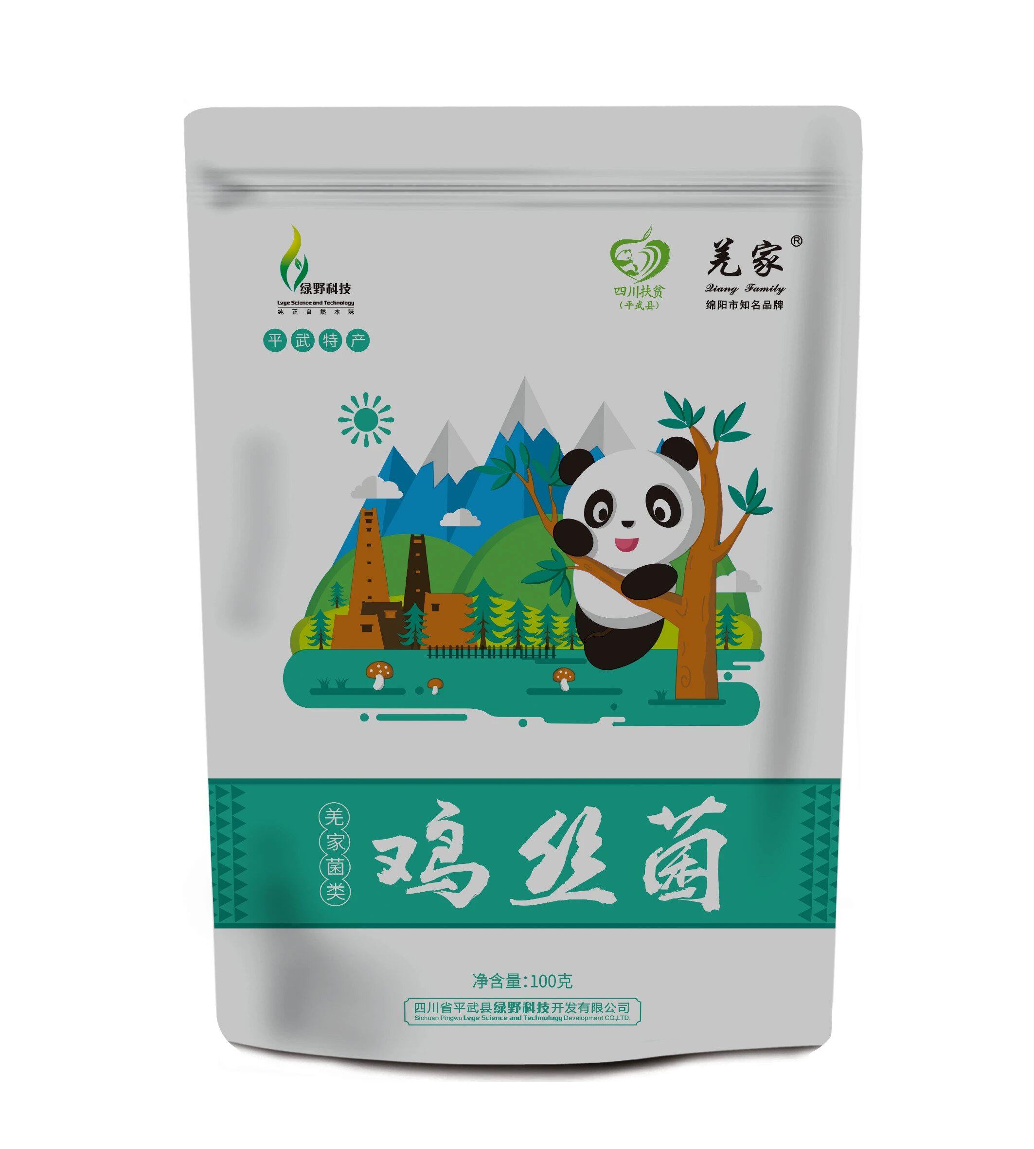 羌家·鸡丝菌(熊猫袋)100g/袋干货食材