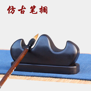 文房四宝毛笔搁笔架 黑檀木仿古笔搁 实木质红木笔搁笔架镇纸镇尺