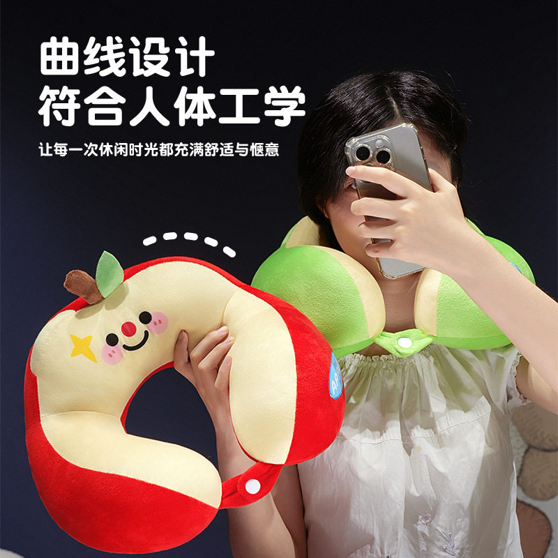 微笑苹果驼峰U型枕护颈枕成人学生睡觉颈椎枕脖枕旅行U形枕头