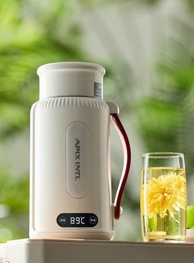 Apixintl安本素电热水壶户外电热水杯旅行便携车载保温杯吨热水壶