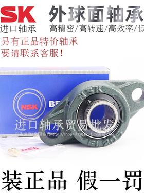 日本米思米原装进口滚珠轴承座HDH12/15/17/20/25/30/35/40/45/50