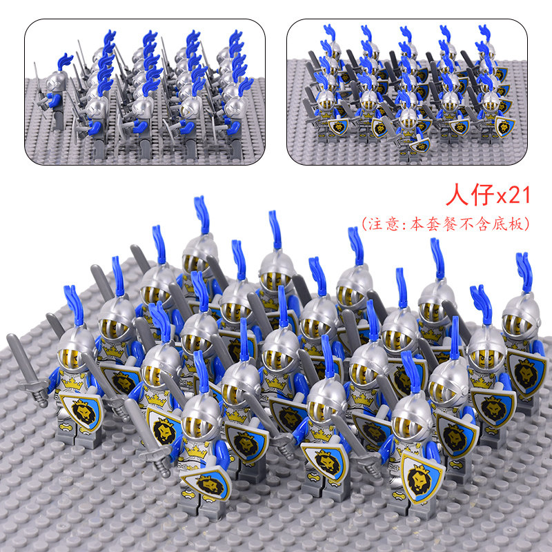 益智拼图军团古代重装军事骑兵战马骑士拼装小人仔益智玩具积木