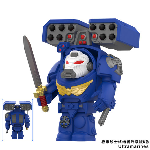 战锤新品装甲盔甲极限战士积木