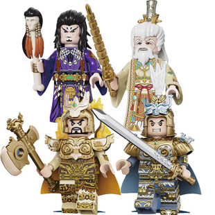 封神榜申公豹周边姜子牙姬发积木纣王魔家四将小人仔拼装益智玩具