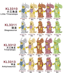 侏罗纪恐龙世界人仔翼龙棘背龙三角龙可爱卡通蛋糕装饰抽抽乐玩具