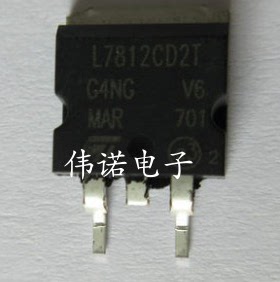 L7812CD2T L7812C2T 贴片TO263 三端稳压芯片IC
