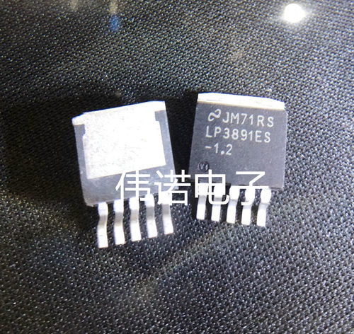 LP3891ES-1.2 TO263 NS 芯片 直拍