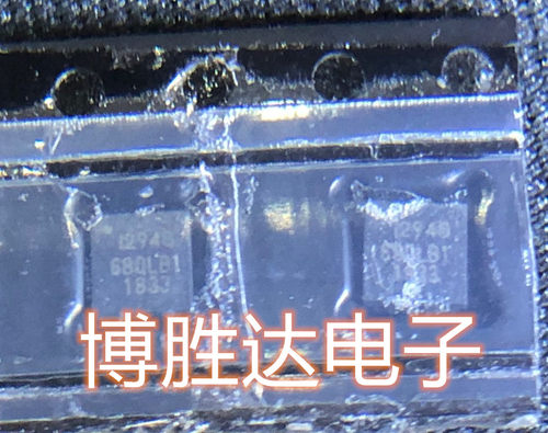 ICM-20948 ICM20948 QFN24 丝印I2948 传感器芯片