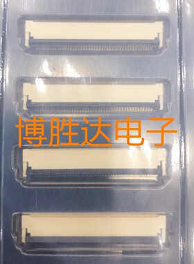 45PIN 0.5MM 上下双触点 翻盖 FPC连接器 原装 XF2M-4515-1A