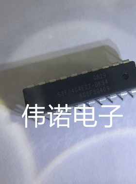 S3F94C4EZZ-DK94 直插DIP-20 单片机控制器 可直拍