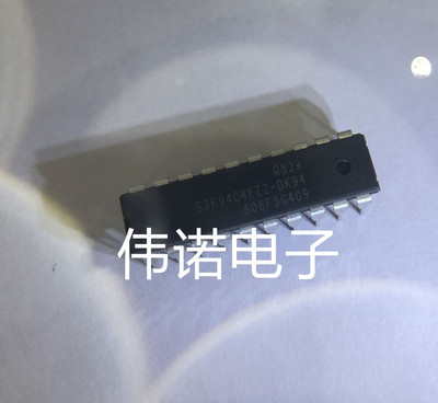 S3F94C4EZZ-DK94 直插DIP-20 单片机控制器 可直拍