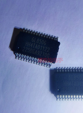 全新原装 GL850G-HHY22 60封装SSOP28 USB高速控制器芯片 GL850G