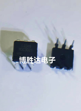 全新原装正品 MOC3021 直插 黑色 DIP-6 光耦3021 光电耦合器