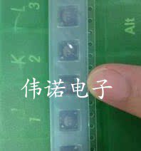 TDK SLF6025T-4R7M 贴片 4.7UH (6*6*2.5) 功率电感