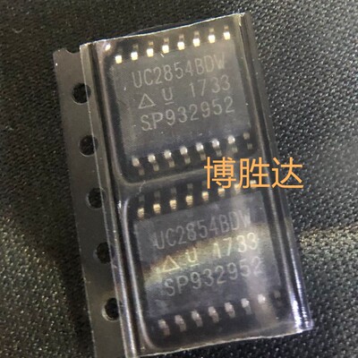 UC2854BDW 贴片SOP16 可直拍