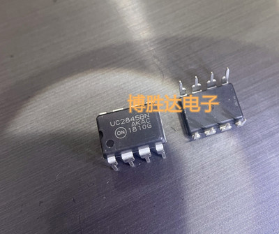 UC2845BN UC2845 直插DIP-8 全新原装电流型PWN控制器芯片
