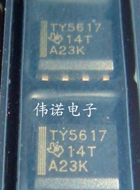TLV5617AIDR TLV5617 TY5617 5617A模拟转换器 贴片SOP-8