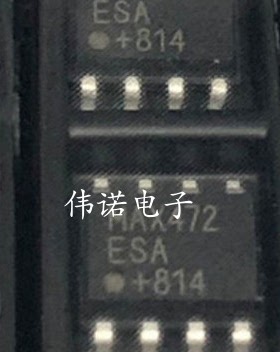 MAX472 MAX472CSA MAX472ESA  SOP8封装