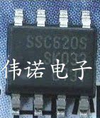 SSC620S SSC620 电流模式PWM开关电源控制