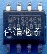 MP1584 MP1584EN MP1584EN-LF-ZSOP8封装