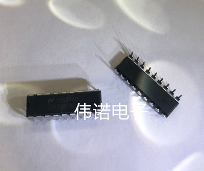 集成电路芯片 直插 LM3915N-1 LM3915 DIP18 可直拍