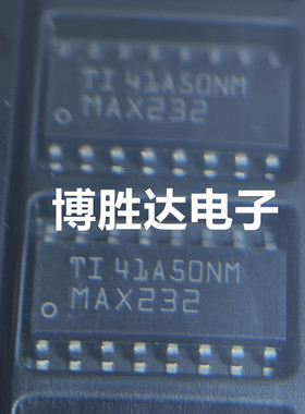 全新原装 MAX232DR MAX232D MAX232 贴片SOP-16 收发器芯片IC