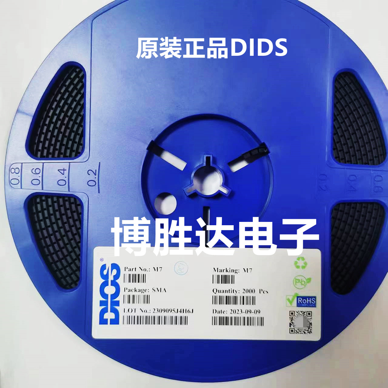 原装DIOS品牌1N4007F贴片整流二极管M7F SMAF超薄封装 3000个/盘