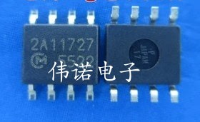 电源芯片 5522 MC5522 FA5522