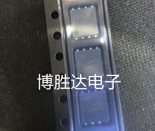 AON6405 场效应MOS管 30V 30A 贴片 DFN5x6 直拍