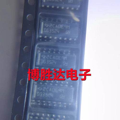 SG3524DR SG3524 贴片SOP SOP16 全新原装进口 可直拍 现货